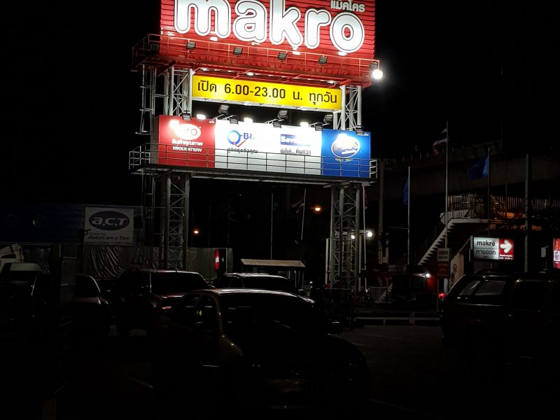 JPLUS หอพักเปิดใหม่ ข้าง Makro จรัญเข้าซอยจรัญ37แค่100เมตร