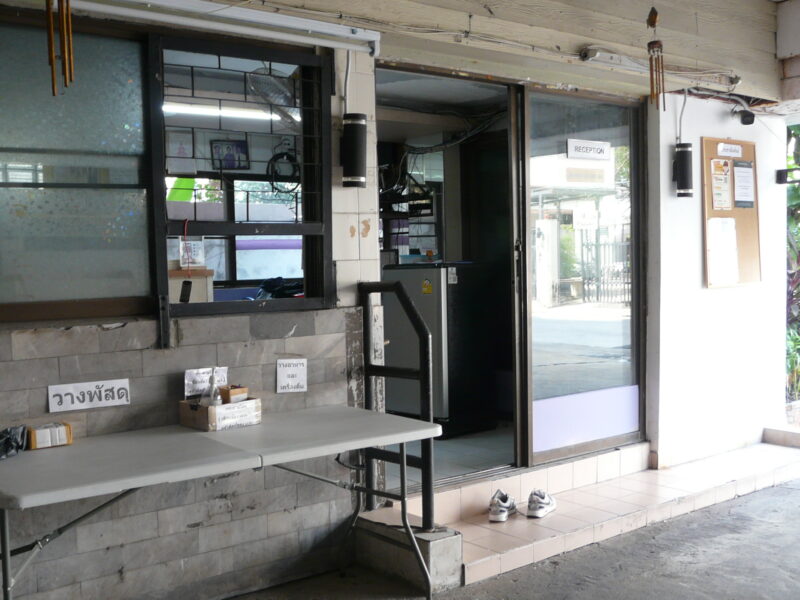 บริการห้องพักรายเดือน ย่านลาดพร้าว114 เอส.ที.เรสซิเด้นท์ (st. residence ซ.114 ถ.ลาดพร้าว)