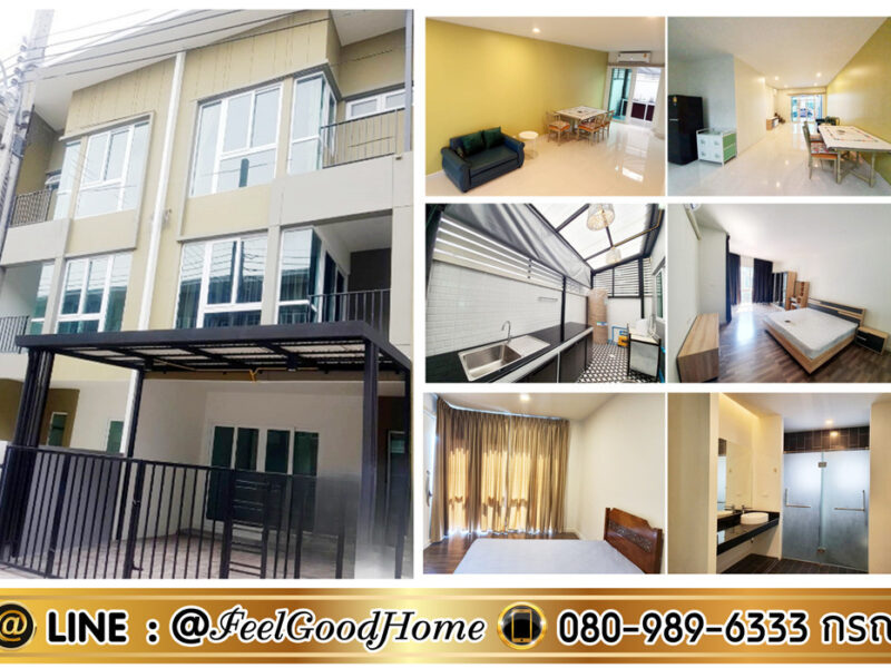 ให้เช่า (Bless Town หนามแดง) ทาวน์โฮม3ชั้น (ราคาพิเศษ!!! + แอร์ 3ตัว) สไตล์ Modern Loft